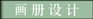 &#20061;&#28216;&#119;&#101;&#98;&#29256;&#30028;&#38754;&#20837;&#21475;&#45;&#20061;&#28216;&#40;&#20013;&#22269;&#41;