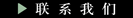 &#20061;&#28216;&#119;&#101;&#98;&#29256;&#30028;&#38754;&#20837;&#21475;&#45;&#20061;&#28216;&#40;&#20013;&#22269;&#41;